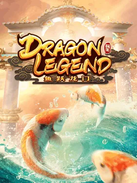 สล็อตโรม่าเว็บตรงไม่มีขั้นต่ำ-เกม (3)