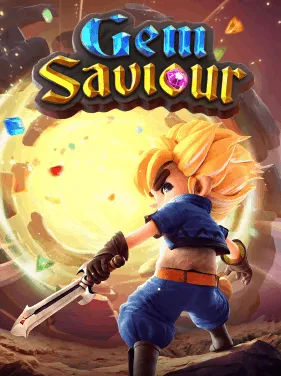 สล็อตโรม่าเว็บตรงไม่มีขั้นต่ำ-เกม (4)
