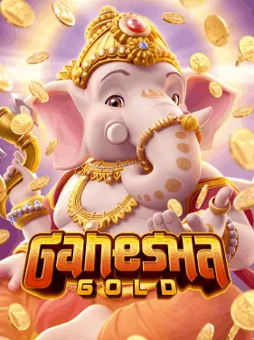 สล็อตโรม่าเว็บตรงไม่มีขั้นต่ำ-เกม (6)